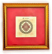 Shree Yantra Frames